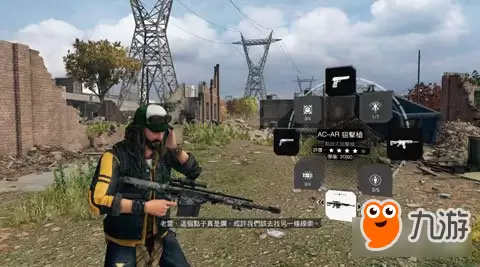看门狗2实用武器手枪不同种类推荐和使用方法介绍