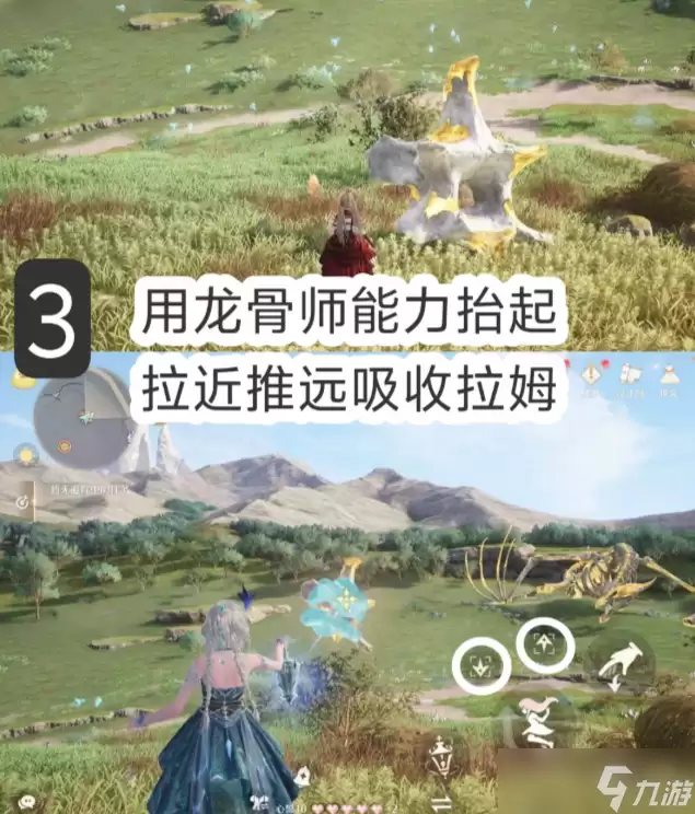 无限暖暖2.6寻找灵魂本色16个灵语谜题图文位置一览