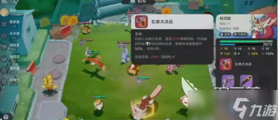 崩坏因缘精灵桂冠鼠怎么样 崩坏因缘精灵桂冠鼠技能机制解析