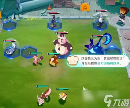 崩坏因缘精灵香波怎么样 崩坏因缘精灵香波技能特点解析