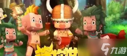 《迷你世界》雪球球皮肤激活码永不过期