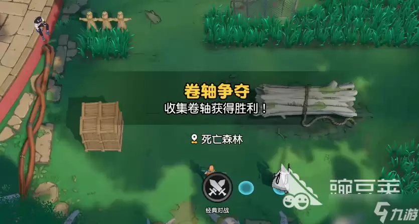 漫画群星大集结玩法模式一览 漫画群星大集结玩法有哪些