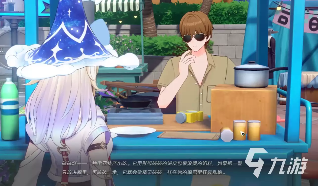 崩坏因缘精灵碰碰小广场摧毁任务全流程攻略