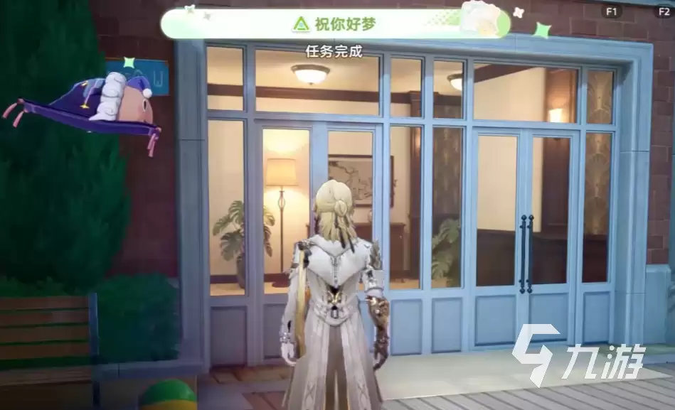 崩坏因缘精灵祝你好梦任务全流程攻略:步骤详解与注意事项
