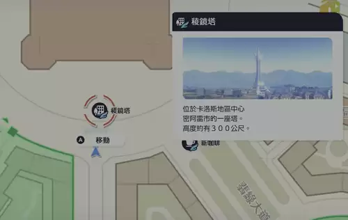 宝可梦传说za高效率刷取超级碎片方法 宝可梦传说za高效率刷取超级碎片方法