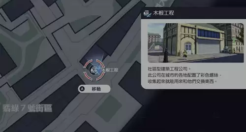 宝可梦传说za高效率刷取超级碎片方法 宝可梦传说za高效率刷取超级碎片方法