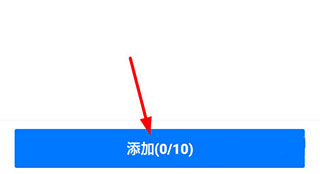 盐城人才网