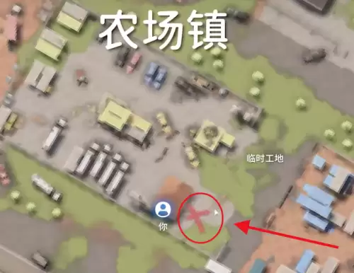 逃离鸭科夫神秘钥匙x获取位置说明 逃离鸭科夫神秘钥匙x获取位置说明