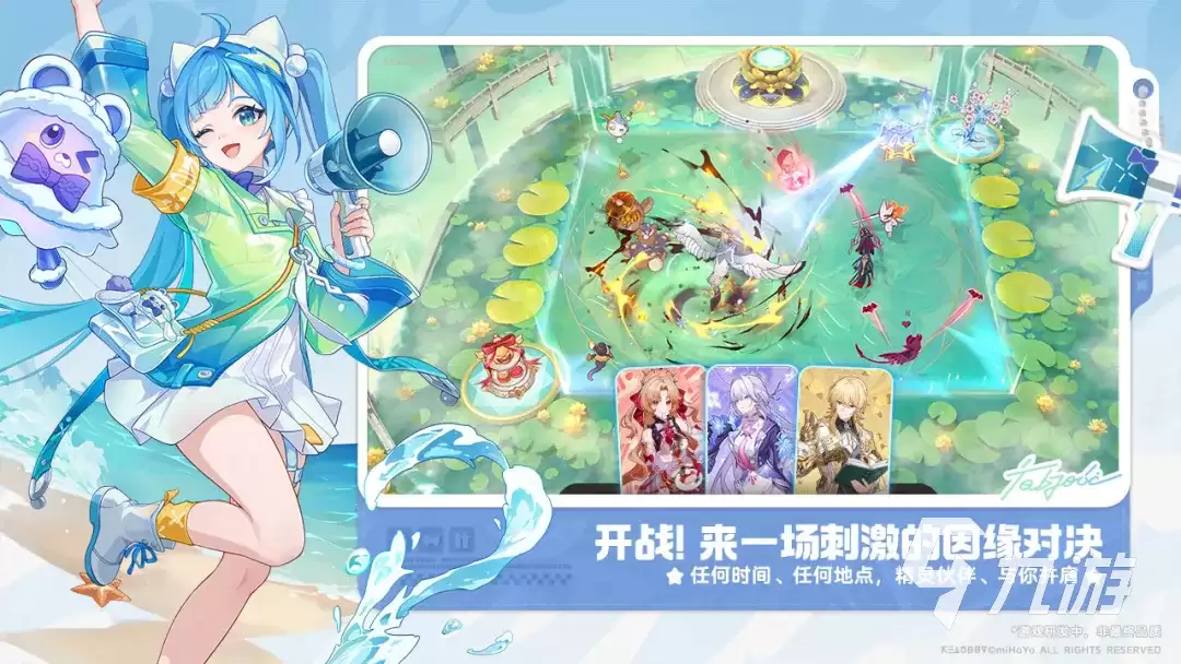 崩坏因缘精灵森林秘境隐藏宝箱在哪 崩坏因缘精灵森林秘境探索攻略