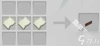 我的世界灵耶模组建筑合成表一览
