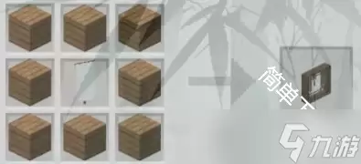 我的世界灵耶模组建筑合成表一览