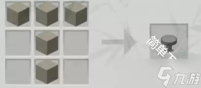 我的世界灵耶模组建筑合成表一览