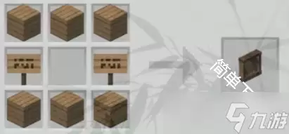 我的世界灵耶模组建筑合成表一览