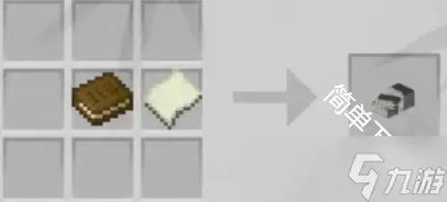 我的世界灵耶模组建筑合成表一览