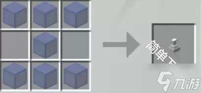 我的世界灵耶模组建筑合成表一览