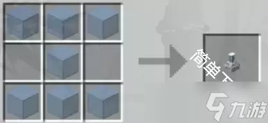 我的世界灵耶模组建筑合成表一览