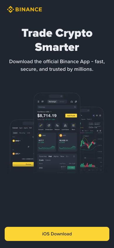Binance 官网移动端下载页显示 iOS Download 按钮