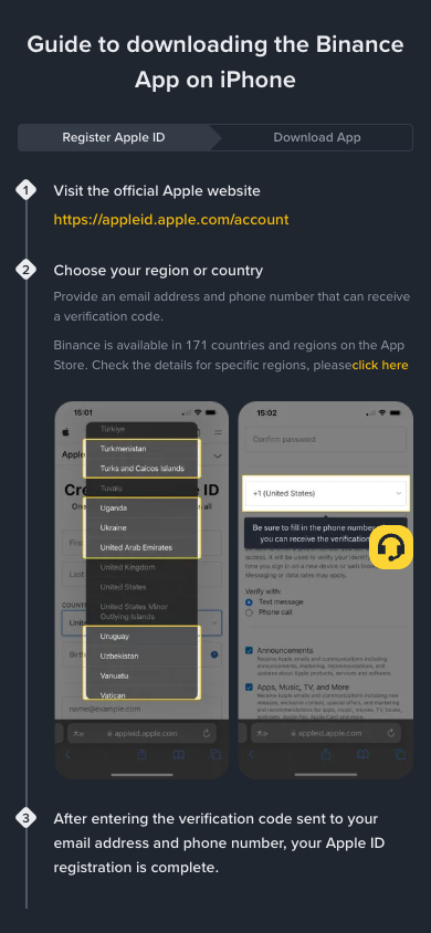 Binance iPhone 下载指南移动端显示选择地区和验证码步骤