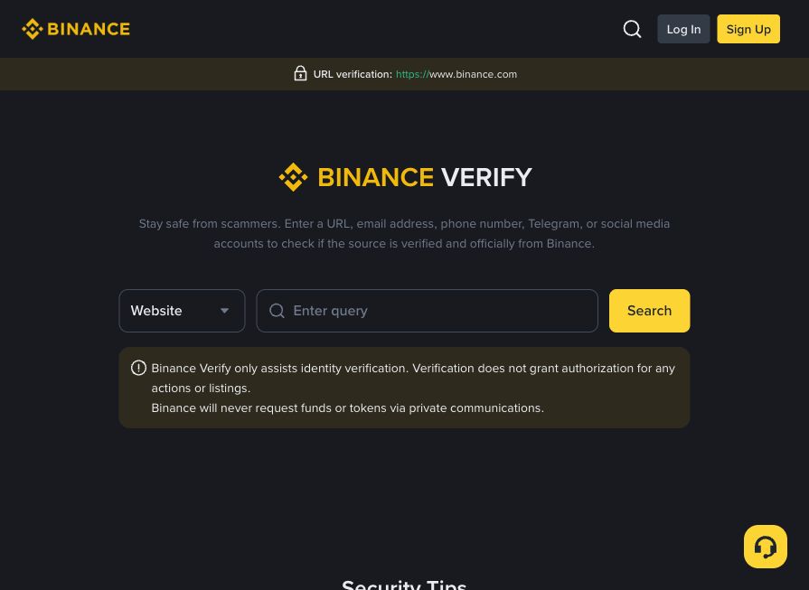 Binance Verify 页面用于核验网站或联系方式是否来自 Binance 官方