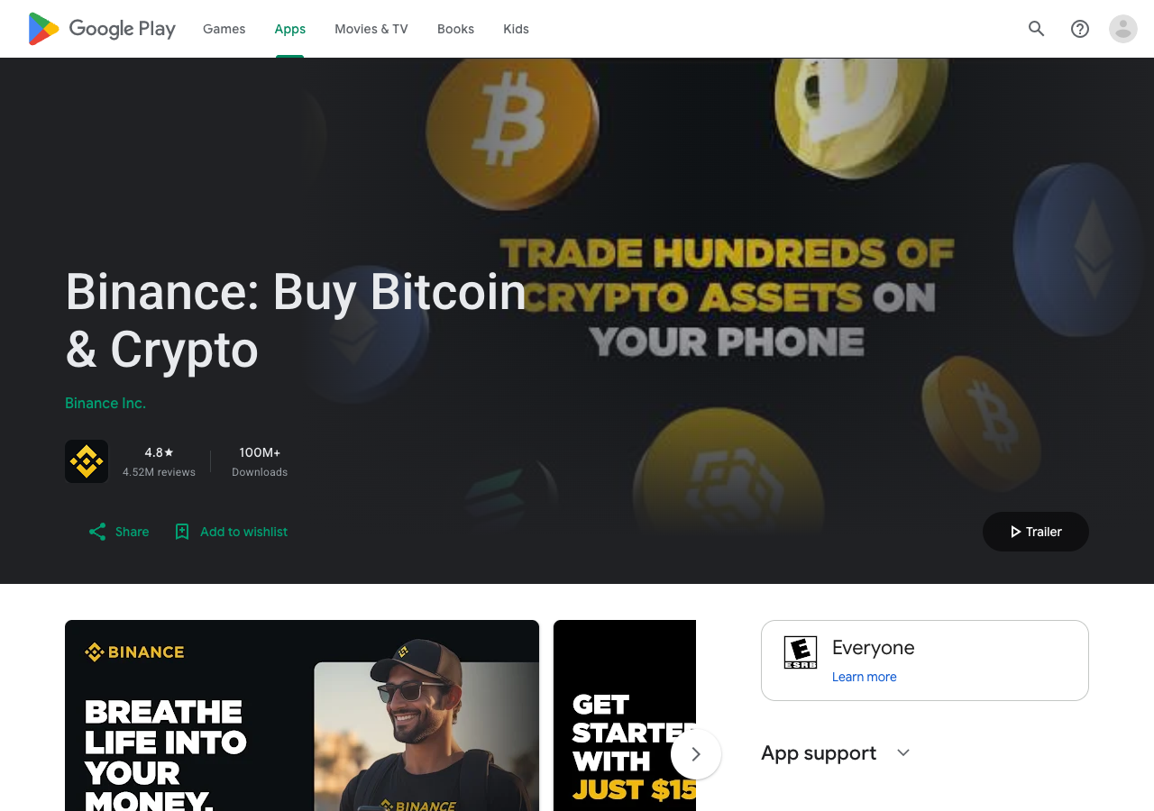 Google Play 上的 Binance 应用页显示开发者和下载量
