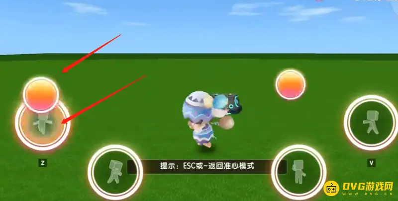 《迷你世界》跳舞机使用方法详解