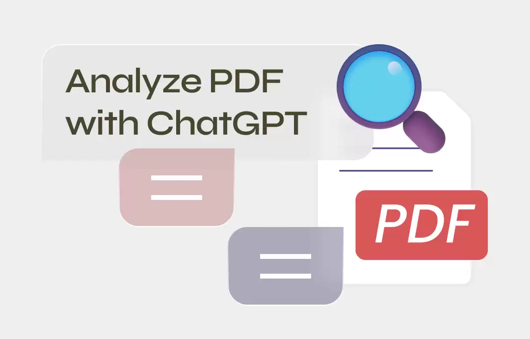 如何使用 ChatGPT 免费阅读和分析 PDF 文档