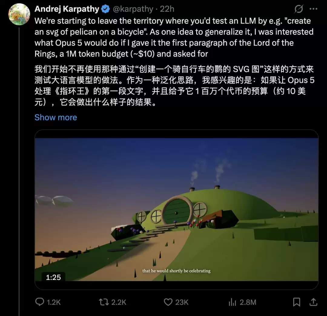 Show me《指环王》，卡帕西强推大模型评测新基准
