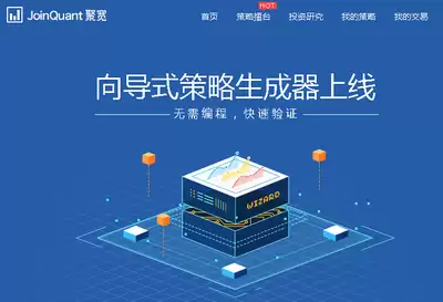 哪里能找到靠谱的鸣潮账号交易平台