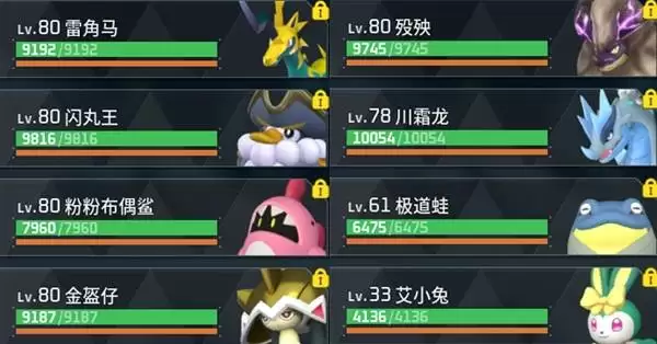 《幻兽帕鲁》属性克制增伤帕鲁的伙伴技能机制研究