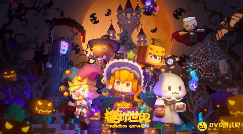 《迷你世界》透明玻璃片怎么制作-透明玻璃片的制作方法