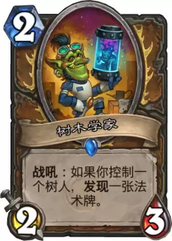 卡厄思梦境怪物机制是什么