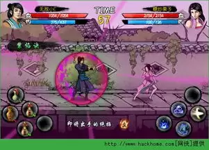 流明物语:特雷的回忆新手村如何避坑