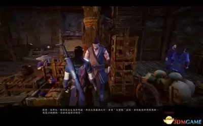 红色沙漠中熊胆如何获取
