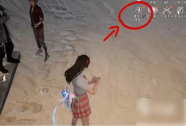 明日之后械骨人如何样 明日之后新种族械骨人介绍