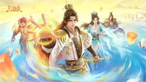 三国杀以逸待劳有什么用 三国杀以逸待劳作用一览