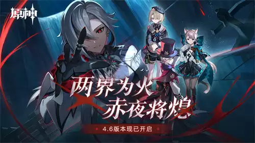 原神稻妻镜子怎么获得 原神稻妻镜子获取做法