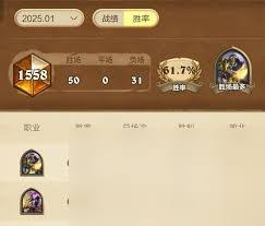 炉石传说灌注星灵牧卡组怎么组建