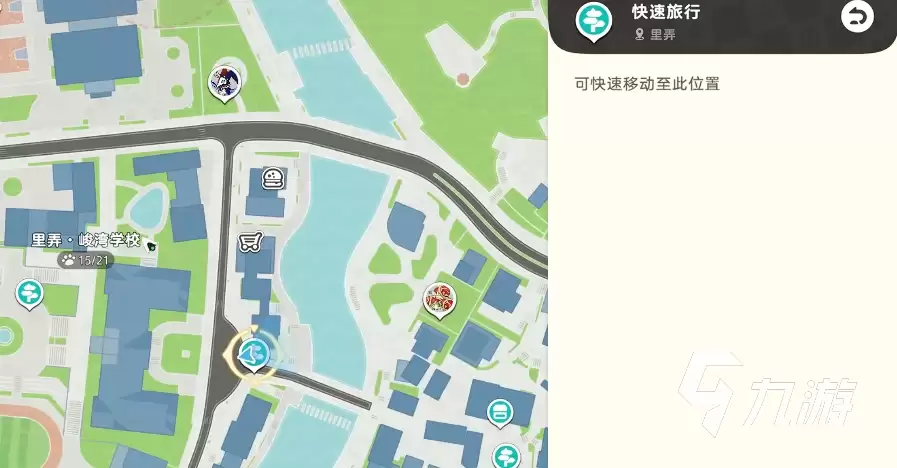 崩坏因缘精灵星辰时刻如何完成 崩坏因缘精灵星辰时刻支线流程一览