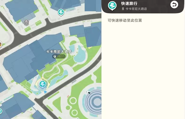 崩坏因缘精灵寻包记崩坏因缘精灵寻包记全流程攻略与任务步骤详细说明