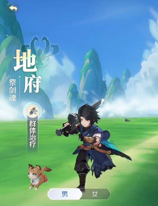 灵兽大冒险地府怎么加点 地府门派属性分配方案