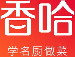 香哈菜谱如何删除菜谱