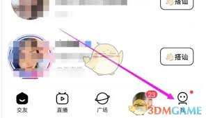 他趣如何实现小窗播放
