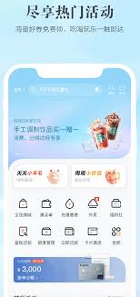 全民生活如何开证明