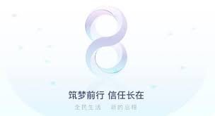 全民生活如何查询寄卡进度