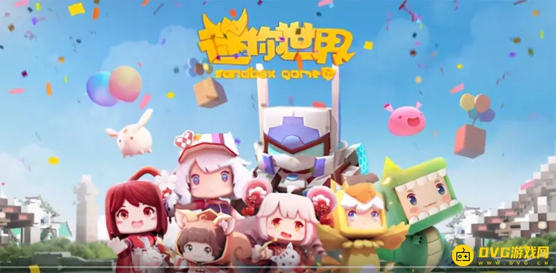 《迷你世界》狙击枪合成指南