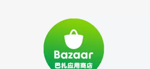 bazaar应用商店怎么改语言