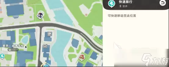崩坏因缘精灵星刺猬任务怎么做 崩坏因缘精灵星刺猬内容介绍