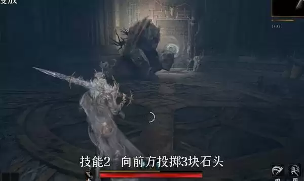 雾影猎人鹿精暴食者单刷方法