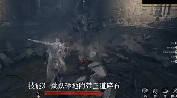雾影猎人鹿精暴食者单刷方法