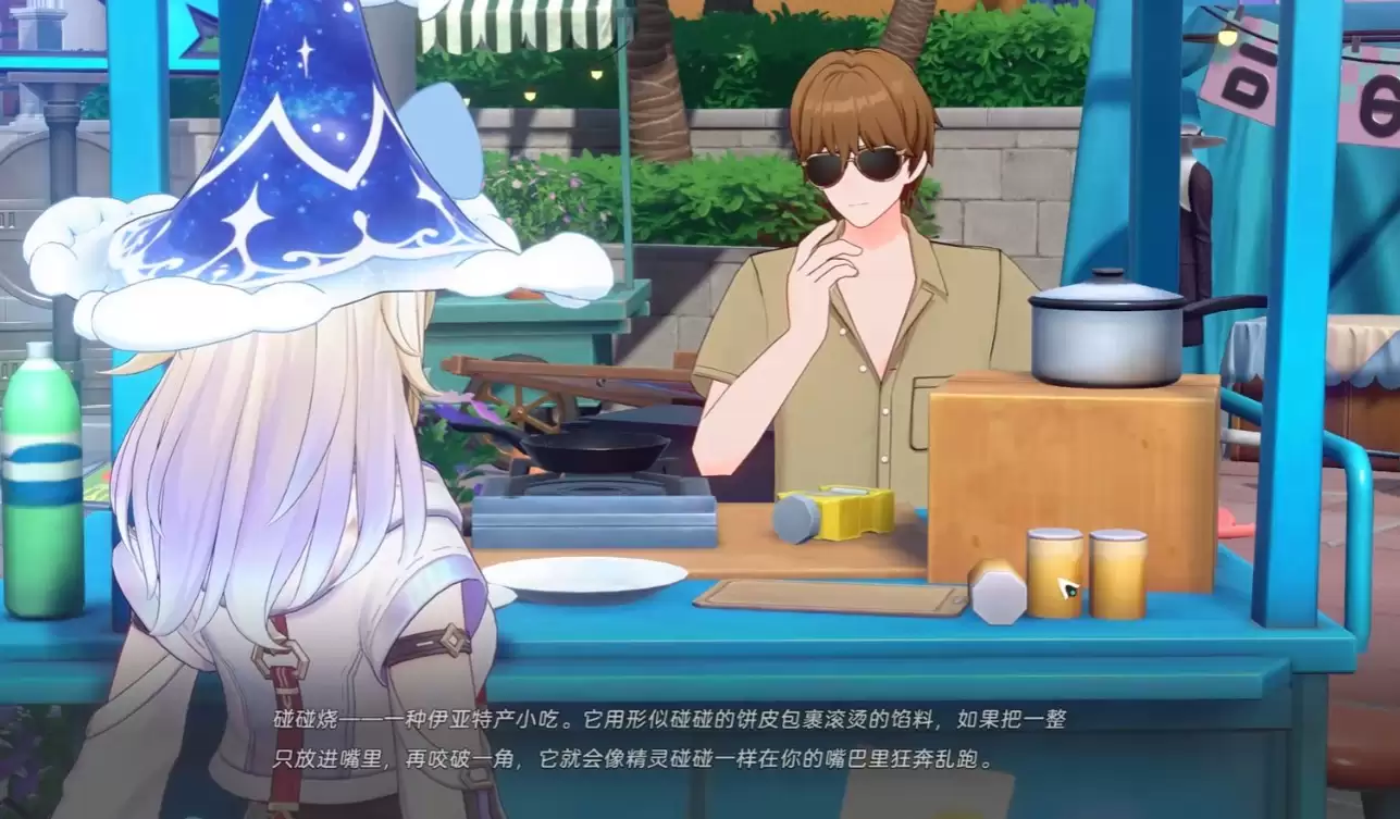 崩坏因缘精灵碰碰摧毁小广场任务完成指南